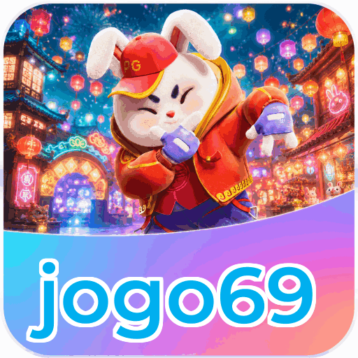 Mobile App Download